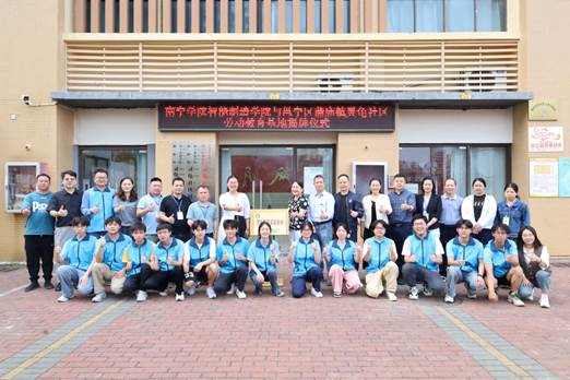 QQ图片20250326153348