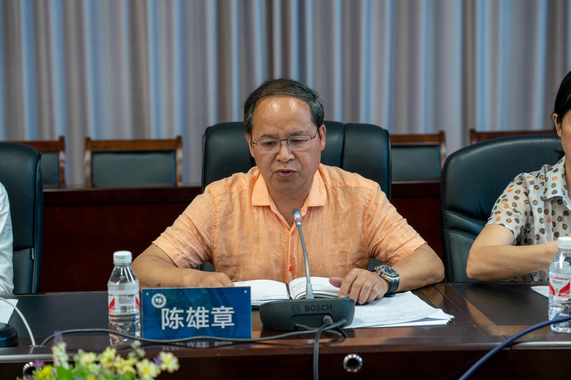 陈雄章副校长讲话