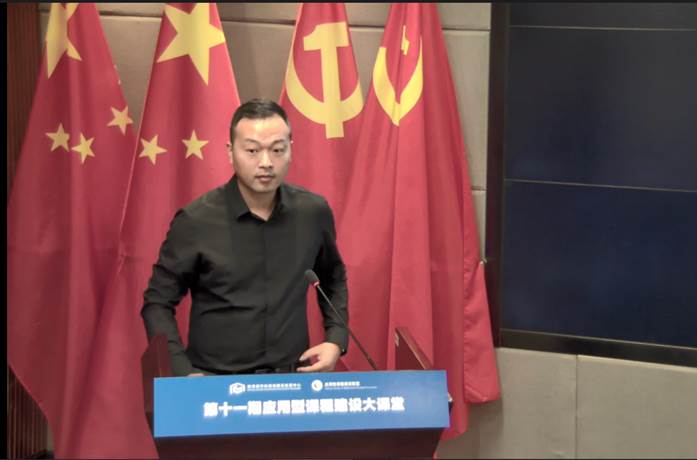 QQ图片20200821212125