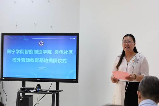 QQ图片20250326153202