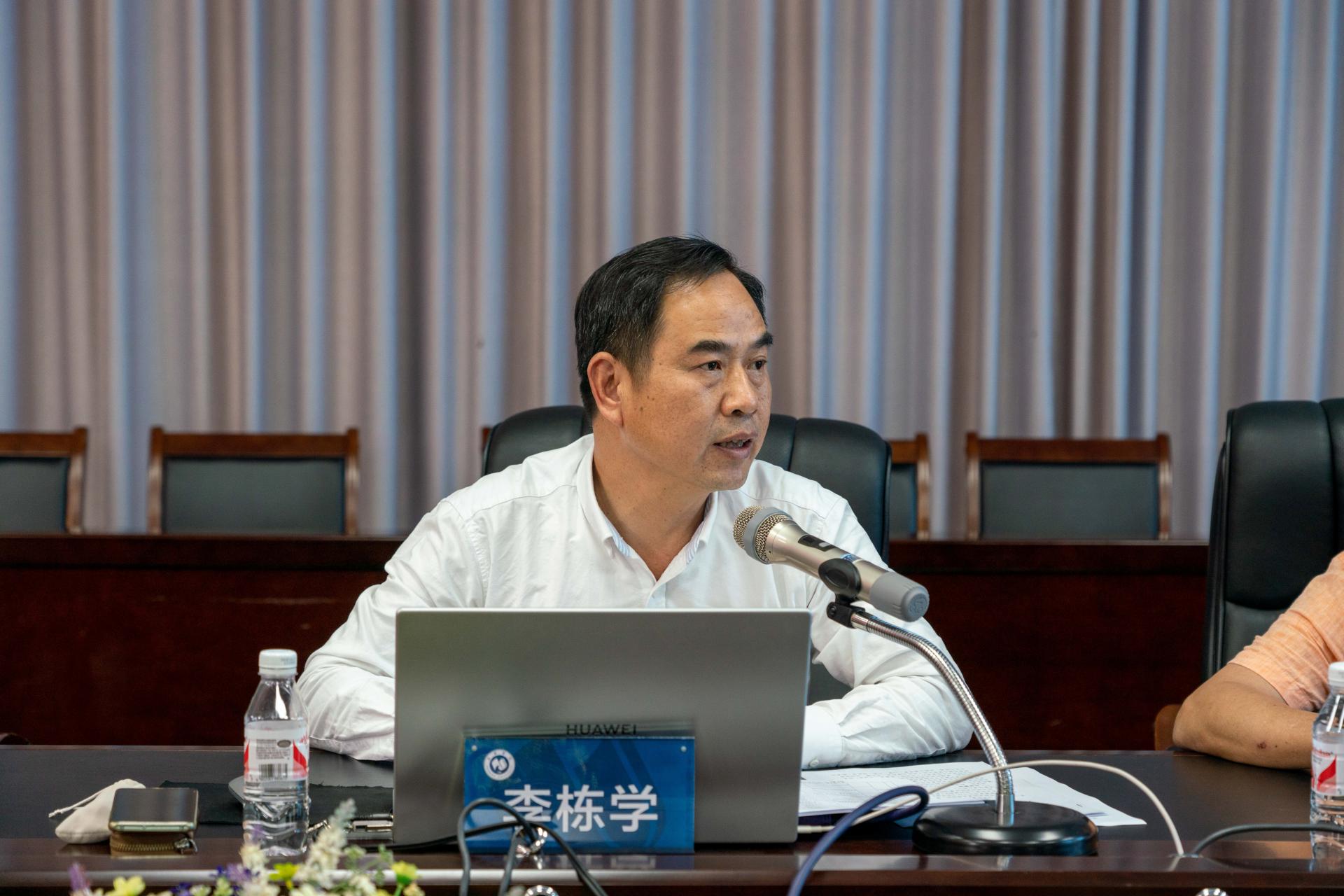 李栋学校长讲话